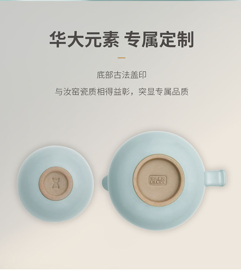 镜脂 轻益生菌压片糖果_09